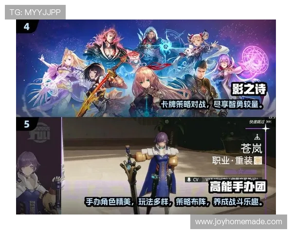 尽享九游娱乐线上官方入口，汇聚多款热门游戏的最佳选择