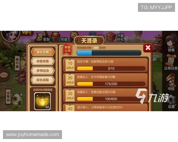 如何快速完成九游线上开户，轻松加入游戏世界