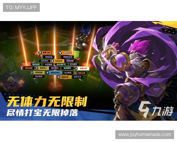 手机九游娱乐app，尽享在线娱乐与竞技的无限乐趣