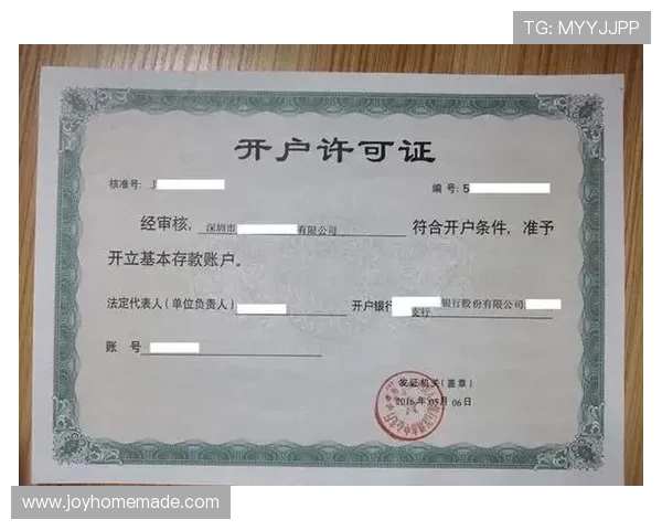 ag开户网安全可靠,快速完成账户注册流程指南 ag开户网安全可靠,快速完成账户注册流程指南