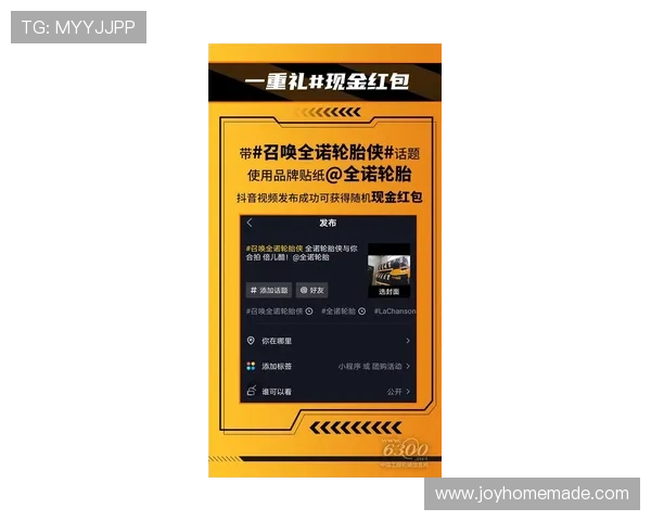 ag现金下载欢迎你，快速下载流程让你零等待轻松入场