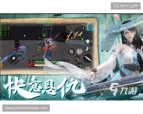 九游手游官网下载指南，详细步骤帮助你轻松获取心仪游戏