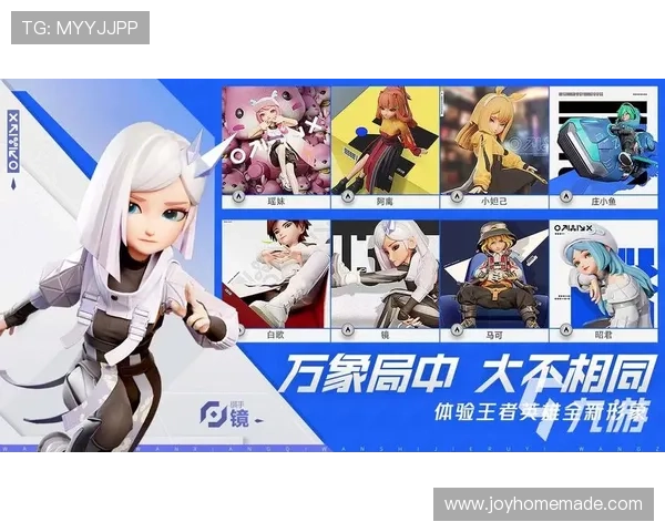 九游账号注册入口官方入口链接及注册流程详细介绍 九游账号注册入口官方入口链接及注册流程详细介绍