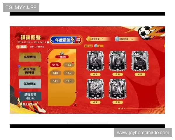 澳门葡京ag试玩优惠活动最新资讯助你享受更多免费游戏福利 澳门葡京ag试玩优惠活动最新资讯助你享受更多免费游戏福利