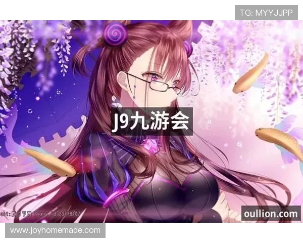 J9九游会网址官方地址官方地址详细介绍,确保玩家安全访问官方平台享受优质游戏体验 J9九游会网址官方地址官方地址详细介绍,确保玩家安全访问官方平台享受优质游戏体验