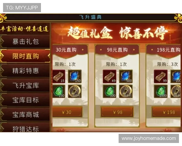 九游PS电子游戏最新优惠活动,丰富礼包助力玩家轻松畅玩热门游戏 九游PS电子游戏最新优惠活动,丰富礼包助力玩家轻松畅玩热门游戏