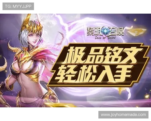 九游会官网登录入口最新公告,及时掌握平台最新动态与通知 九游会官网登录入口最新公告,及时掌握平台最新动态与通知