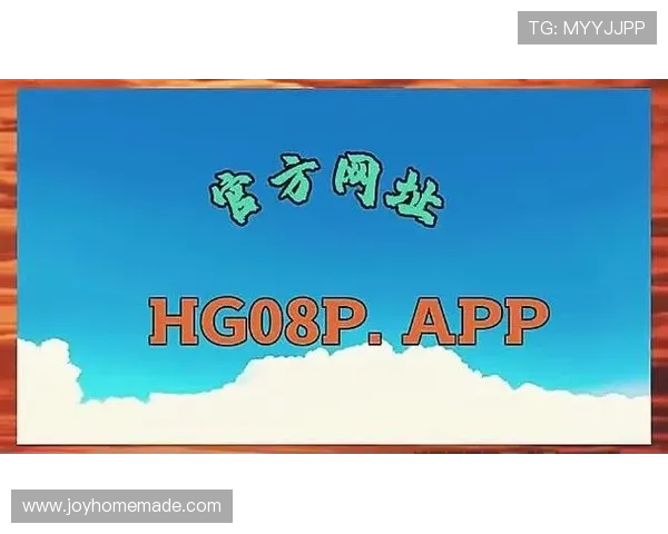 九游体育旗舰网站全面升级，带你体验极致体育娱乐新体验