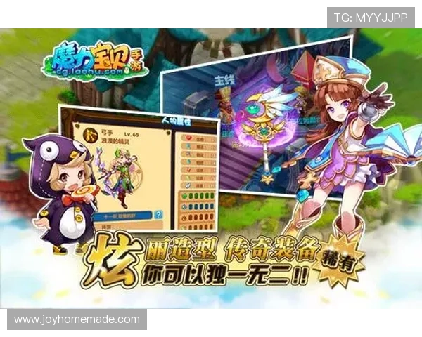 9游会员如何快速升级成为游戏中的顶级玩家 9游会员如何快速升级成为游戏中的顶级玩家