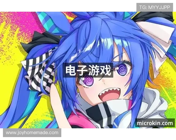 j9九游会论坛为玩家提供全面的游戏资讯与社区交流平台,打造最佳游戏体验 j9九游会论坛为玩家提供全面的游戏资讯与社区交流平台,打造最佳游戏体验