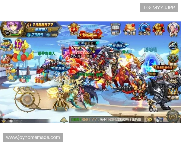 九游j9集团有限公司在游戏行业的创新发展与未来战略分析 九游j9集团有限公司在游戏行业的创新发展与未来战略分析