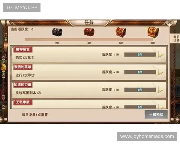 九游个人中心登录界面个性化设置与账户信息管理技巧分享 九游个人中心登录界面个性化设置与账户信息管理技巧分享