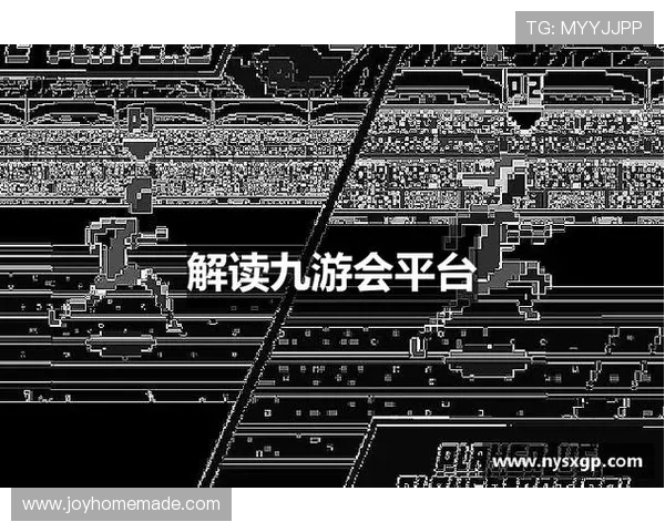 九游会J9.com注册平台最新优惠活动与会员福利详细解析 九游会J9.com注册平台最新优惠活动与会员福利详细解析