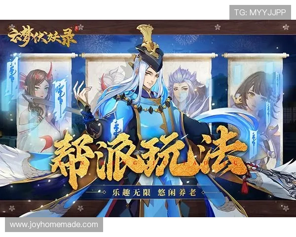 九游会娱乐官网入口安全验证流程详解,保障玩家账号信息安全无忧 九游会娱乐官网入口安全验证流程详解,保障玩家账号信息安全无忧