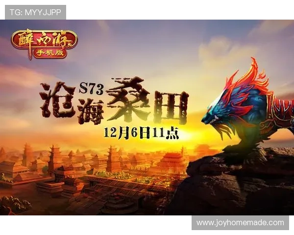 九游备用网址快速登录通道，便捷进入丰富游戏世界