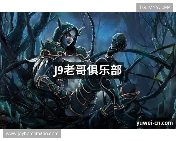 J9老哥俱乐部九游会的合作游戏与联名活动最新动态汇总