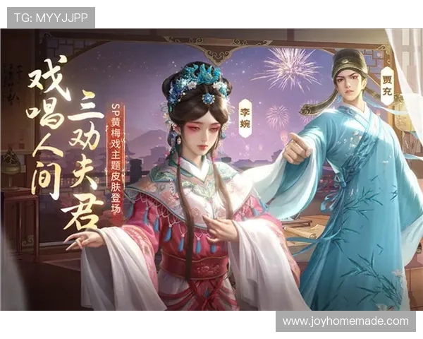 九游app下载朕的江山让你随时随地体验古代皇帝的权谋之路