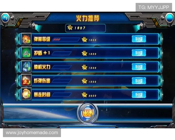 九游官网地址平台详细介绍及常见问题解决方案全方位指导