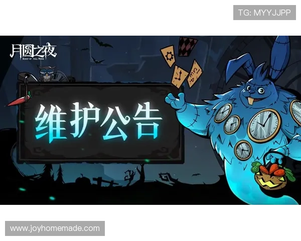 九游游戏中心安全保障措施，保障玩家账号信息安全与隐私