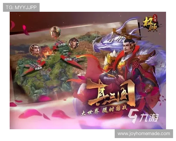 九游数字站:提供专业的游戏数据分析与个性化推荐服务 九游数字站:提供专业的游戏数据分析与个性化推荐服务