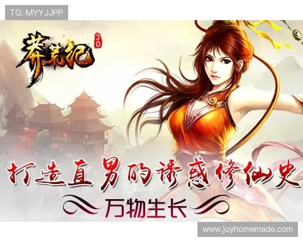 九游游戏中心网页下载安装指南，快速帮你开启精彩游戏之旅