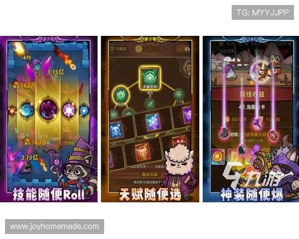 九游电子游戏官网热门游戏推荐，2026年必玩的优质游戏排行榜一览