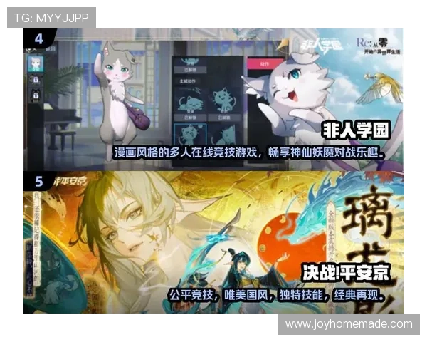 九游网手机游戏中心多平台兼容支持，随时随地畅享高品质手机游戏