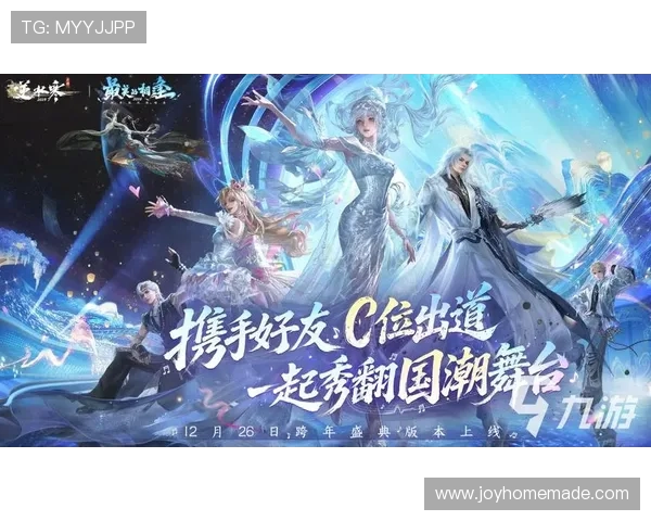 九游账号个人中心登录步骤详细教程新手用户必看指南