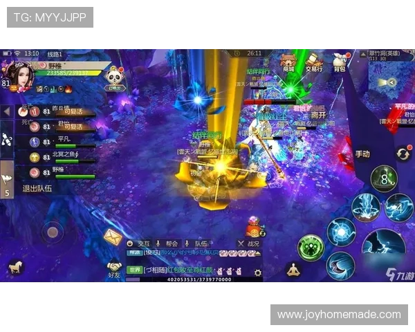 如何在九游平台注册账号并确保账号安全与个人信息保护的实用技巧