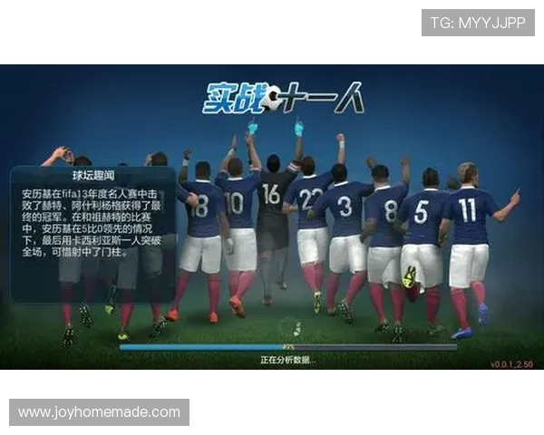 ag九游会登录j9账号登录流程全攻略，助你快速掌握登录技巧提升游戏体验