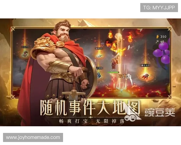 J9九游旗舰厅官方地址官方最新登录入口，提供稳定安全的游戏体验保障