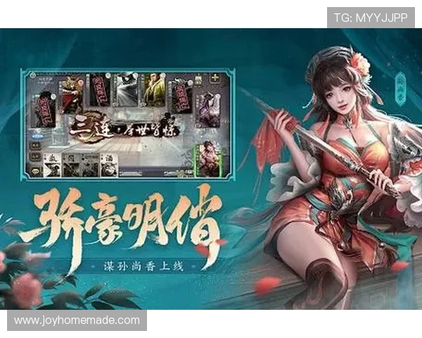 九游下载官方正版游戏，官方授权正版保障，避免盗版风险保障用户权益