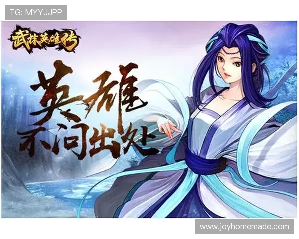 九游app下载官方网站下载安装流程详解，快速上手享受极致游戏体验
