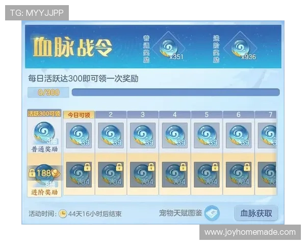 九游CQ9电游优惠活动持续更新助力玩家享受更多专属福利与奖励