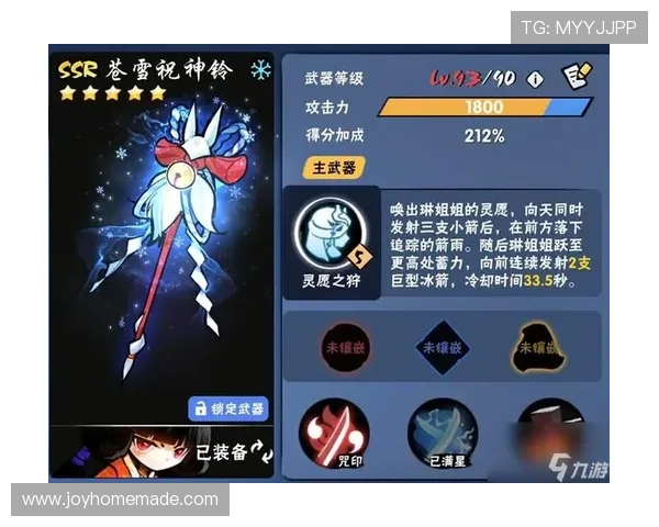 九游会官方视讯如何快速登录观看直播内容详细操作指南帮助新手玩家轻松上手 九游会官方视讯如何快速登录观看直播内容详细操作指南帮助新手玩家轻松上手