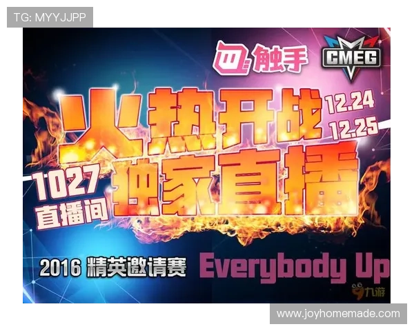 九游体育app下载入口支持多平台登录，满足不同用户的体育直播和竞猜需求