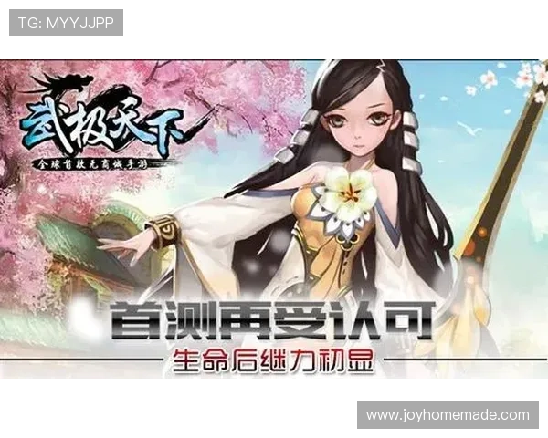 九游大厅链接更新公告及最新入口地址,第一时间掌握官方通知 九游大厅链接更新公告及最新入口地址,第一时间掌握官方通知